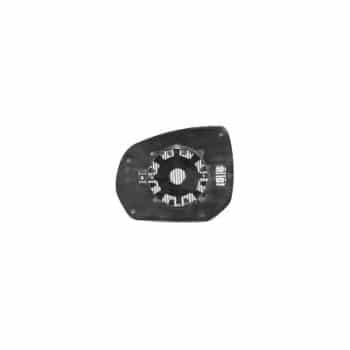 Mirror Glass, Wing Mirror 0972836 Hagus