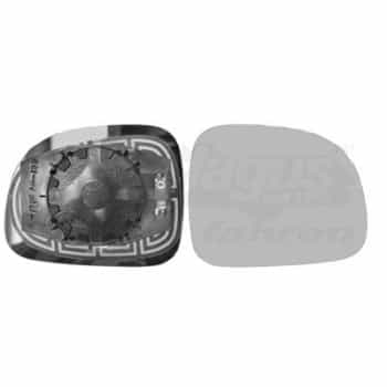 Mirror Glass, Wing Mirror 1607838 Hagus