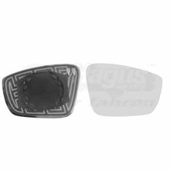 Mirror Glass, Wing Mirror 5701838 Hagus