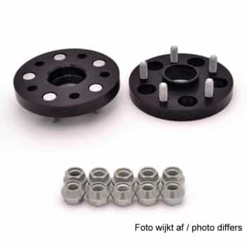 H&R DRM System Wheel spacer set 30mm per axle - Pitch 5x120 - Hub 64.0mm - Bolt size M14x1.5 -