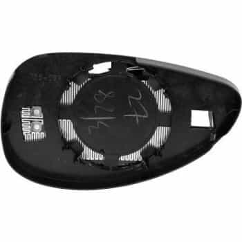 Mirror glass, exterior mirror 4072126 Diederichs