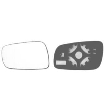 Mirror Glass, Wing Mirror 7620838 Hagus