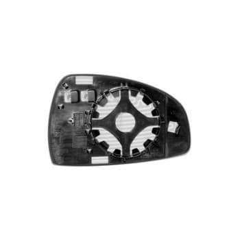 Mirror Glass, Wing Mirror 0379837 Hagus