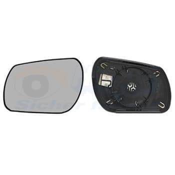 Mirror Glass, Wing Mirror 2740837 Hagus