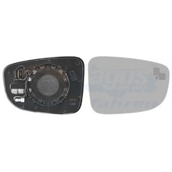 Mirror glass, exterior mirror * HAGUS * 2745836