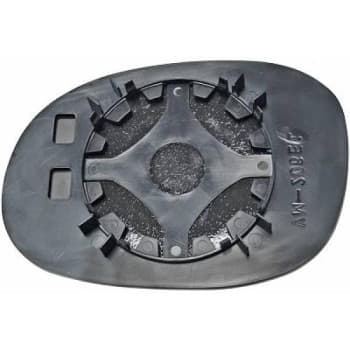 Mirror glass, exterior mirror 4005324 Diederichs