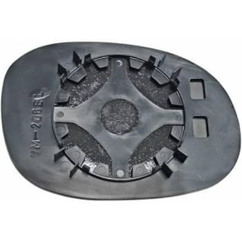 Mirror glass, exterior mirror 4005325 Diederichs